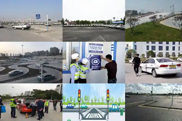 驾校培训:掌握安全之道1689725992232 驾校培训:掌握安全之道1689725992232