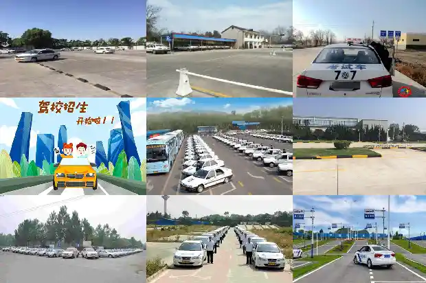 宁波驾校:掌握技能的培训场所1689726084281 宁波驾校:掌握技能的培训场所1689726084281