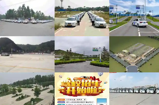 宁波驾校:培育行车安全的摇篮1689811793196 宁波驾校:培育行车安全的摇篮1689811793196