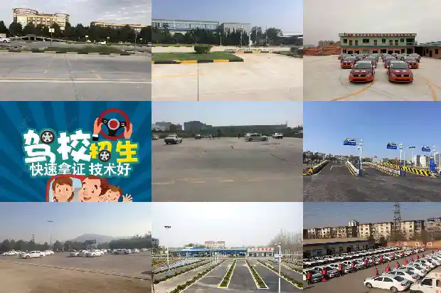 宁波驾校:培养卓越司机的摇篮1689837366031 宁波驾校:培养卓越司机的摇篮1689837366031