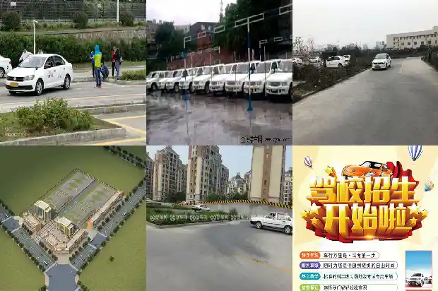 宁波驾校:开启安全行车之旅1689837428920 宁波驾校:开启安全行车之旅1689837428920