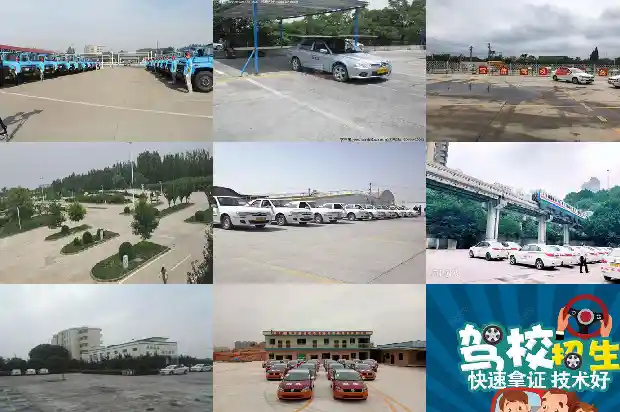 宁波驾校:培养安全行车的专业人才1689837541537 宁波驾校:培养安全行车的专业人才1689837541537