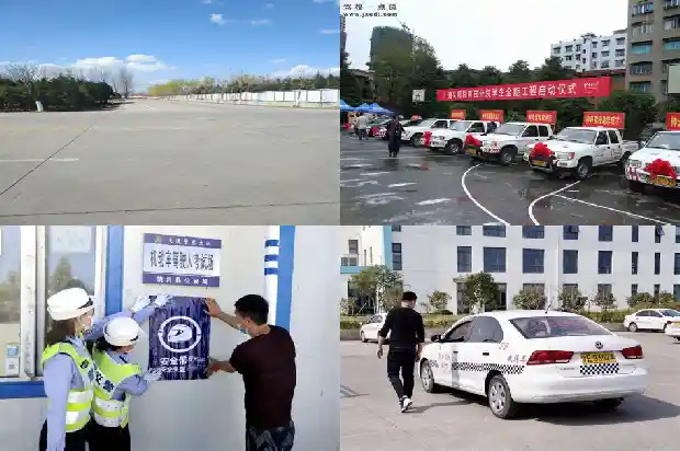 宁波驾校:培育安全出行的摇篮1689837611562 宁波驾校:培育安全出行的摇篮1689837611562