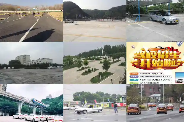 驾校:学车路上的必经之地1689898183680 驾校:学车路上的必经之地1689898183680