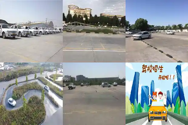 宁波驾校:培养安全行车的专业基地1689898580690 宁波驾校:培养安全行车的专业基地1689898580690