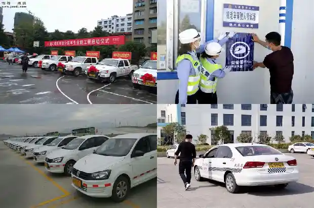 宁波驾校:培养安全行车技能的专业机构1689898644869 宁波驾校:培养安全行车技能的专业机构1689898644869
