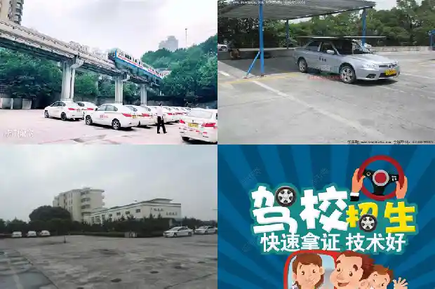 宁波驾校:培养安全行车的专业基地1689984907864 宁波驾校:培养安全行车的专业基地1689984907864