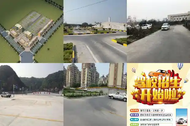 宁波驾校:打造安全行车的专业培训基地1689985098438 宁波驾校:打造安全行车的专业培训基地1689985098438