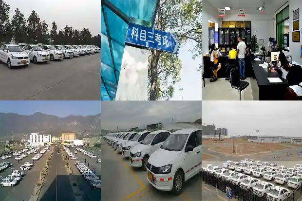宁波驾校:培养安全行车的专业基地1690071456467 宁波驾校:培养安全行车的专业基地1690071456467