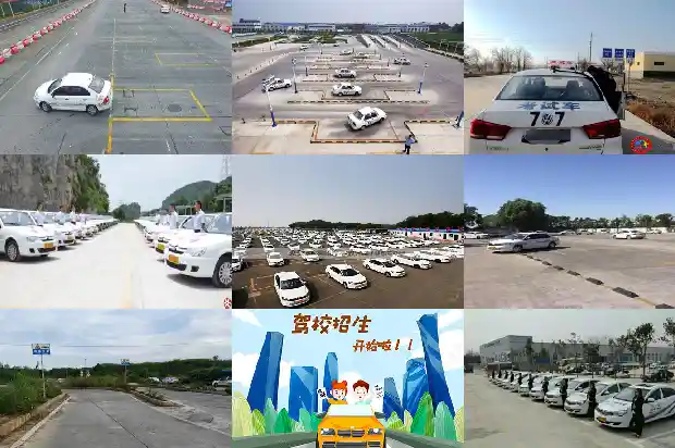宁波学车,驭向自由之路1690244443275 宁波学车,驭向自由之路1690244443275