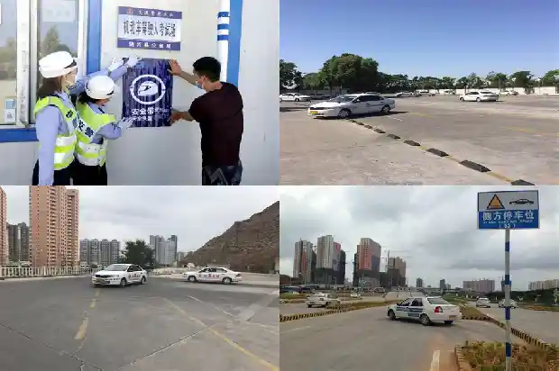 宁波学车,驭向自由之路1690244443368 宁波学车,驭向自由之路1690244443368
