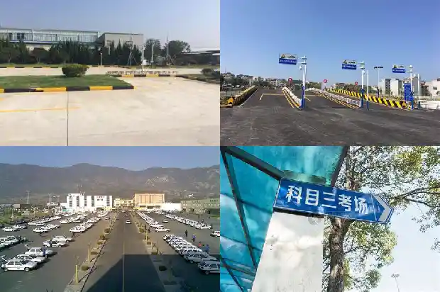 宁波学车:驾校探秘1690330297118 宁波学车:驾校探秘1690330297118