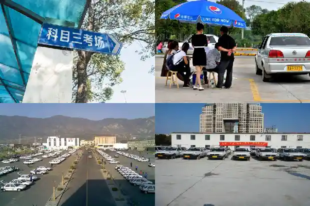宁波学车:驾乘悦旅的必由之路1690330357867 宁波学车:驾乘悦旅的必由之路1690330357867