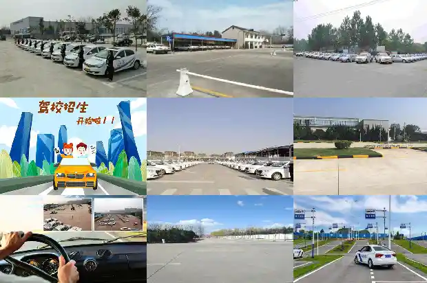 宁波学车:解析驾校行业的常见疑问1690330462544 宁波学车:解析驾校行业的常见疑问1690330462544