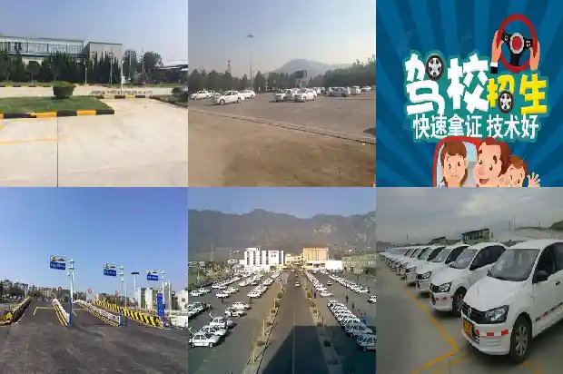 宁波学车:驾校选择与常见问题1690330812425 宁波学车:驾校选择与常见问题1690330812425