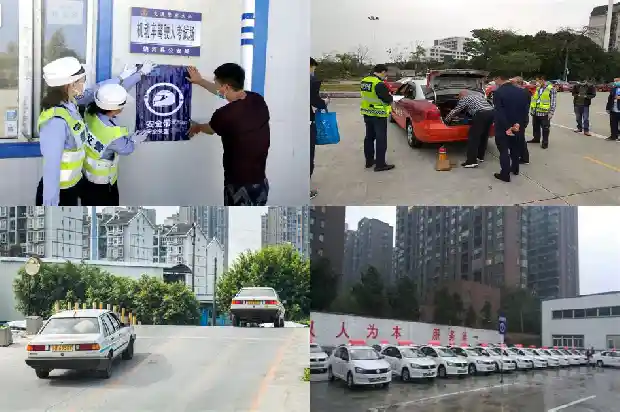 宁波学车:解析行业常见问题1690330863864 宁波学车:解析行业常见问题1690330863864