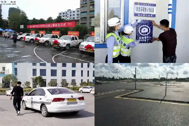 宁波学车:开启驾驶梦想的新篇章1690416766112 宁波学车:开启驾驶梦想的新篇章1690416766112