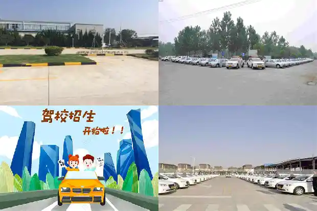 宁波学车,驾考路上的征程1690417387058 宁波学车,驾考路上的征程1690417387058