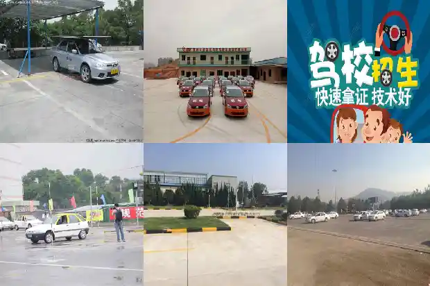 宁波学车:驾考路上的必经之地1690503065699 宁波学车:驾考路上的必经之地1690503065699