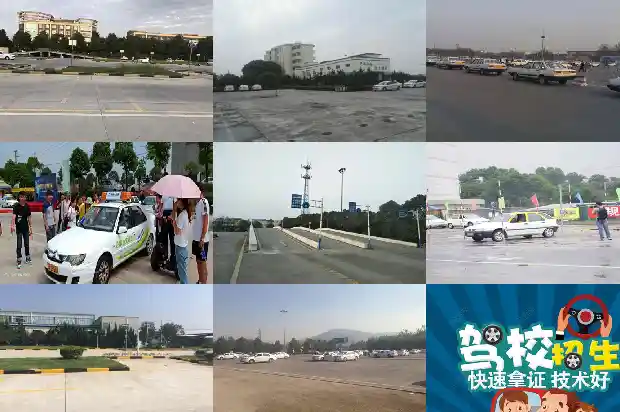 宁波学车:驾考必备技能1690503741974 宁波学车:驾考必备技能1690503741974