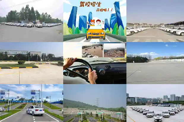 宁波学车:驾驶技能的提升与挑战1690589449405 宁波学车:驾驶技能的提升与挑战1690589449405