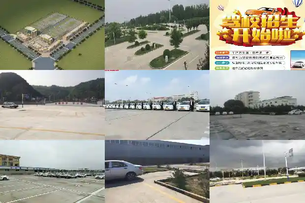 宁波学车 窥探驾校内部秘密1690589513121 宁波学车 窥探驾校内部秘密1690589513121
