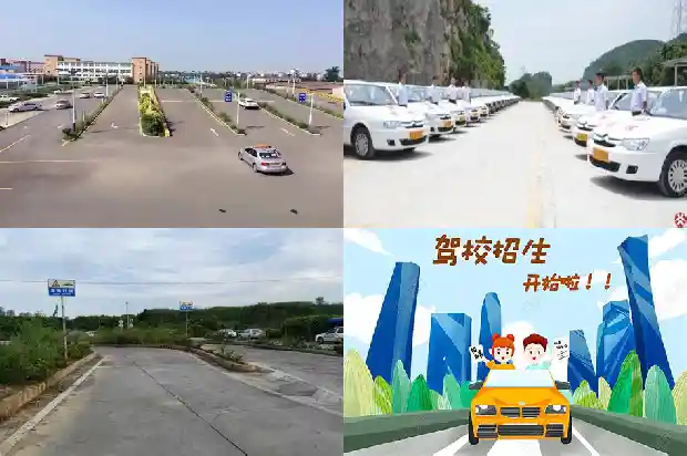 宁波学车:开启驾驶新征程1690589713888 宁波学车:开启驾驶新征程1690589713888