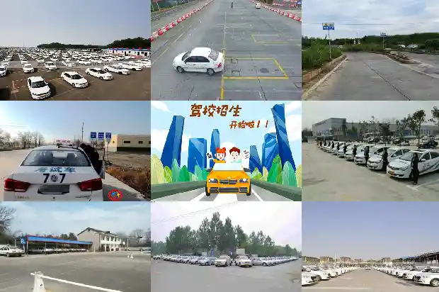 宁波学车:开启驾驶之路的首选1690590049094 宁波学车:开启驾驶之路的首选1690590049094