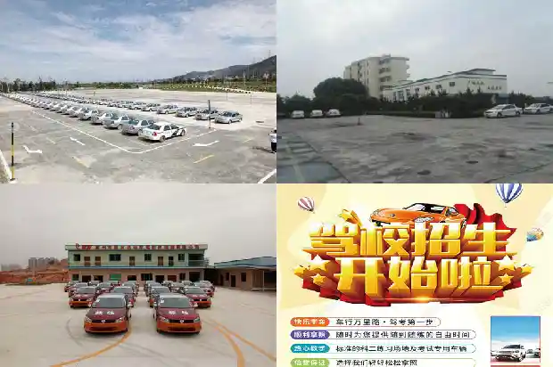 宁波学车:驾驶技能的必修课1690590096950 宁波学车:驾驶技能的必修课1690590096950