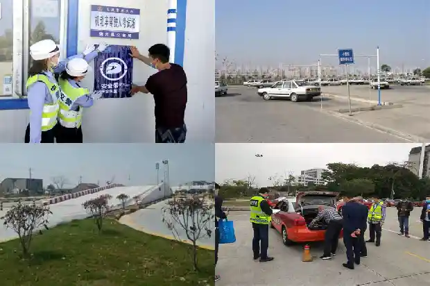 宁波学车:规划路线与技术提升1690590208231 宁波学车:规划路线与技术提升1690590208231