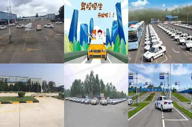 快速成为一名优秀的驾驶员,掌握车技的窍门1690675800905 快速成为一名优秀的驾驶员,掌握车技的窍门1690675800905