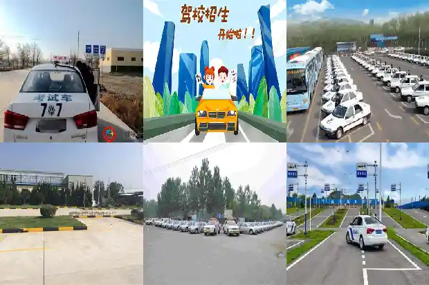 宁波学车:驾驶技能提升的首选1690676489764 宁波学车:驾驶技能提升的首选1690676489764