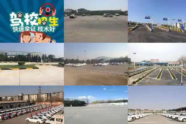 宁波学车:行业常见问题解析1690762723521 宁波学车:行业常见问题解析1690762723521