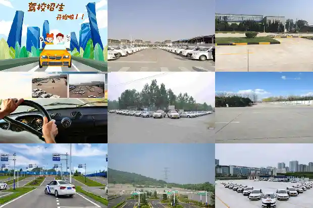 宁波学车:驾驶之路的启航1690935106485 宁波学车:驾驶之路的启航1690935106485