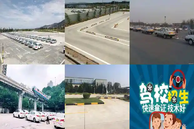 宁波学车,开启驾驶梦想之旅1690935183422 宁波学车,开启驾驶梦想之旅1690935183422