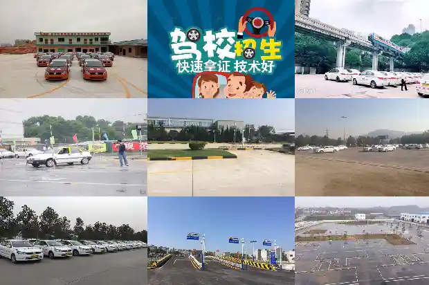宁波学车,开启驾驶梦想之旅1690935183517 宁波学车,开启驾驶梦想之旅1690935183517