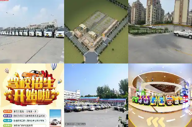 宁波学车:解密行业常见问题1690935231119 宁波学车:解密行业常见问题1690935231119