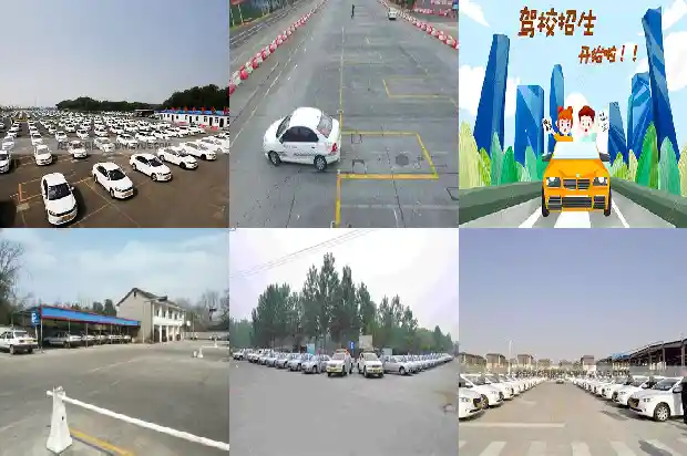 宁波学车:实现驾驶梦想的首选1690935434309 宁波学车:实现驾驶梦想的首选1690935434309