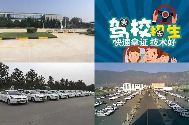 宁波学车:驾驶技巧与行业热点探讨1690935507558 宁波学车:驾驶技巧与行业热点探讨1690935507558