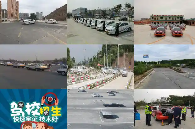 宁波学车:解答您的疑惑1691021326375 宁波学车:解答您的疑惑1691021326375