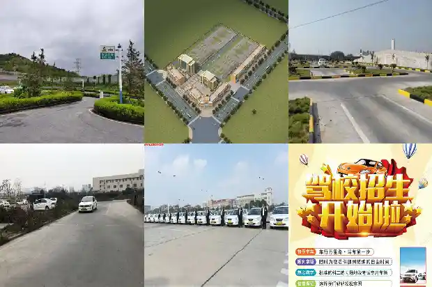 宁波学车指南:解答新手驾驶疑惑1691021590270 宁波学车指南:解答新手驾驶疑惑1691021590270