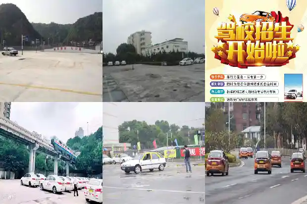 宁波学车:为你的驾驶梦想解锁新航程1691022001090 宁波学车:为你的驾驶梦想解锁新航程1691022001090