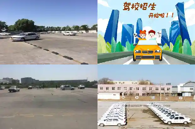 宁波学车的独特魅力1691107732113 宁波学车的独特魅力1691107732113