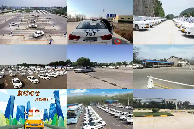 宁波学车:驶向自由的道路1691107761765 宁波学车:驶向自由的道路1691107761765