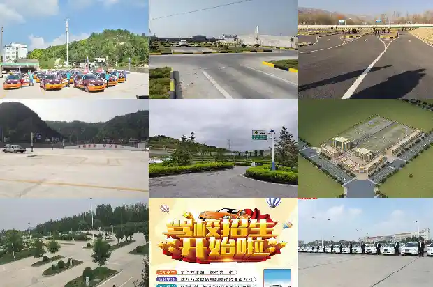 宁波学车:驭服路途的安全启航1691194169509 宁波学车:驭服路途的安全启航1691194169509
