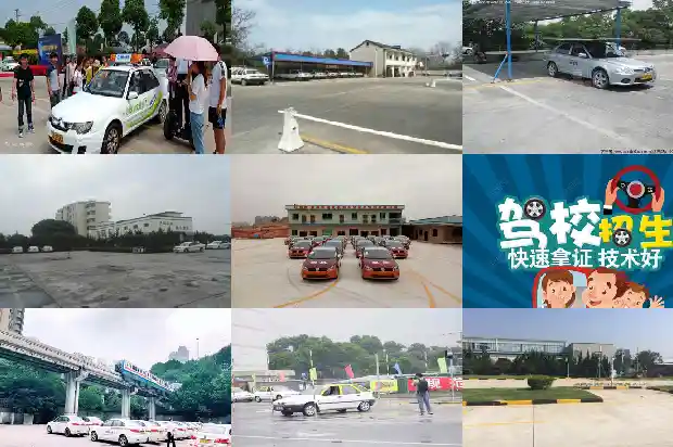 宁波学车:一次高效的驾考之旅1691194692371 宁波学车:一次高效的驾考之旅1691194692371