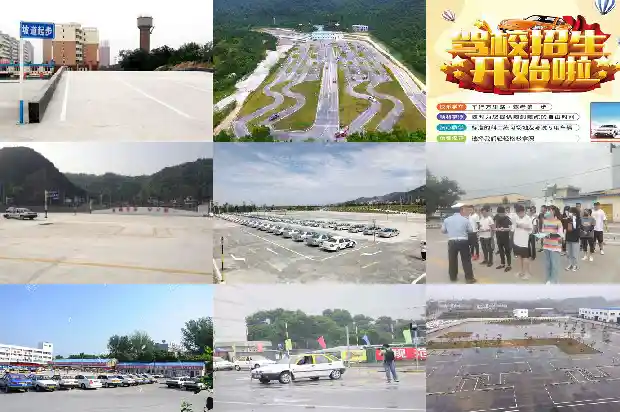 宁波学车:驾校探秘1691194811425 宁波学车:驾校探秘1691194811425