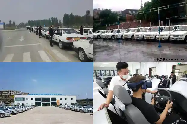 宁波学车:帮助您驾驶梦想腾飞的最佳选择1691366934329 宁波学车:帮助您驾驶梦想腾飞的最佳选择1691366934329