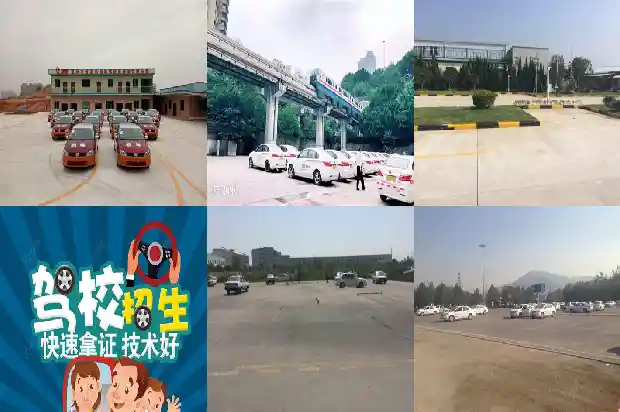 学车必备!宁波驾校传授行业内幕1691367042518 学车必备!宁波驾校传授行业内幕1691367042518