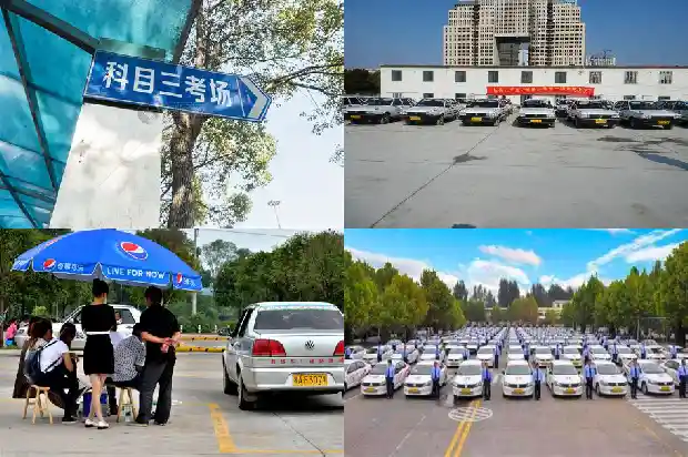 宁波学车:行业解析与常见问题1691367164586 宁波学车:行业解析与常见问题1691367164586